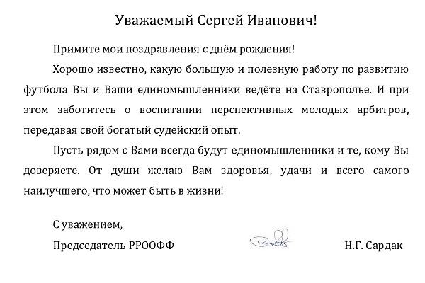 барабашу 59.jpg